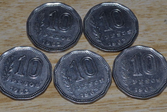 10 песо 1963 Аргентина КМ# 60 никель