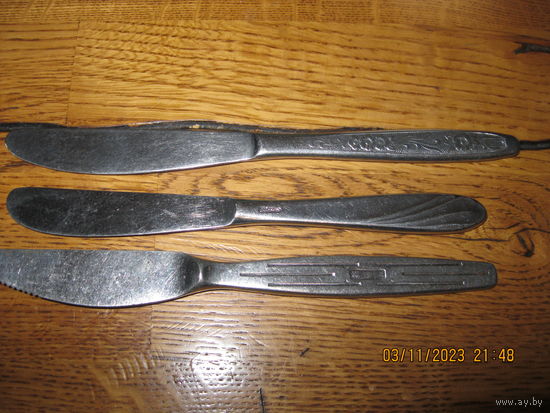 Три столовых ножа СССР разные