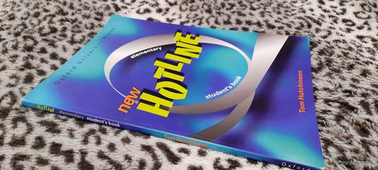 Книга на английском - Tom Hutchinson - New Hotline - Elementary - Student's Book