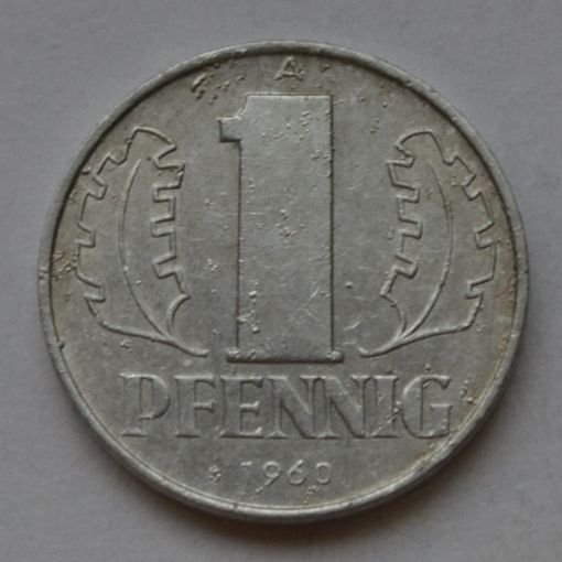 Германия - ГДР 1 пфенниг, 1960 г.