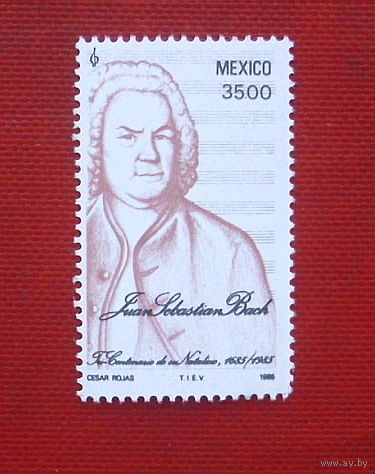 Мексика. Бах. ( 1 марка ) 1985 года. 5-9.