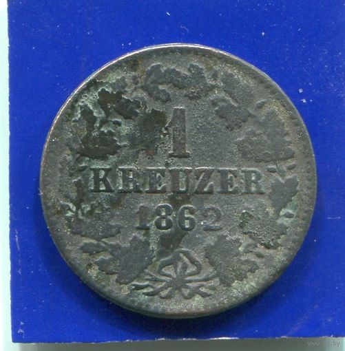 Германия , Герцогство Нассау 1 крейцер 1862