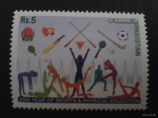 Пакистан 2005 межд. год спорта