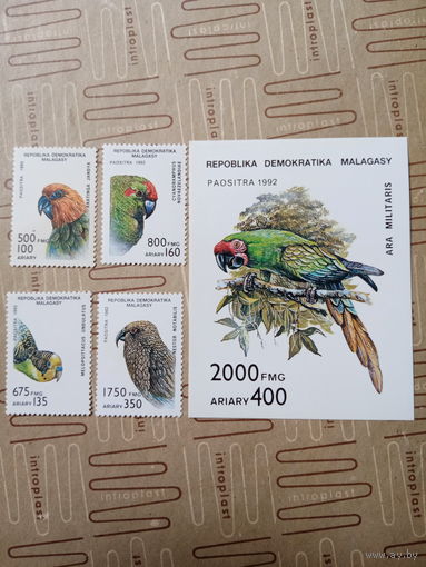 Мадагаскар 1992. Птицы. Попугаи