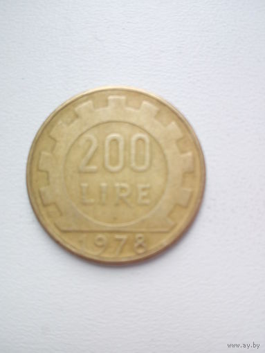 200 лир 1978г. Италия