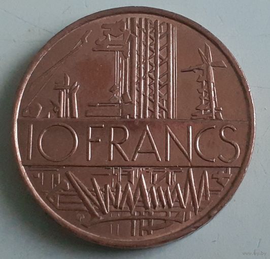 Франция 10 франков, 1976 (9-4-9(в))