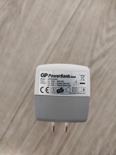 Зарядное устройство GP PB350GS PowerBank