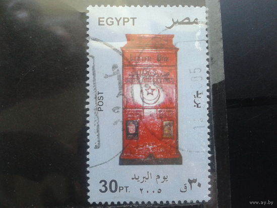 Египет , 2005, День почты, почтовый ящик