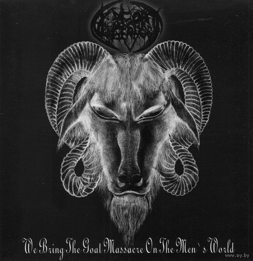 Goat Vengeance "We Bring The Goat Massacre On The Men's World" 7"EP