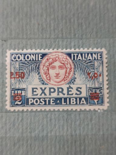 Итальянская Ливия 1927-1936г.