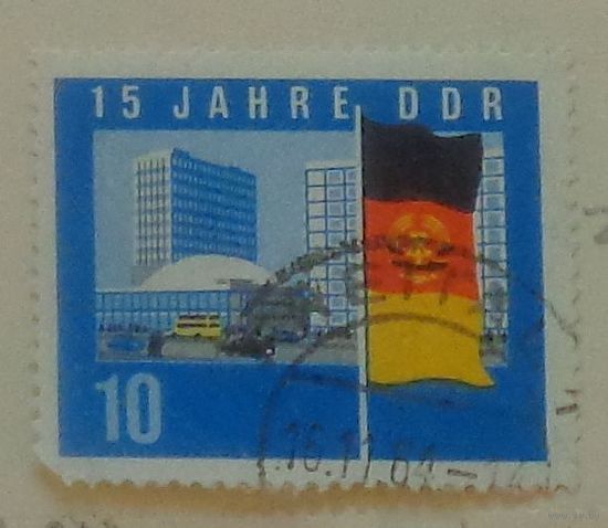 15-я годовщина создания ГДР. ГДР. Дата выпуска:1964-10-06