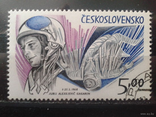 Чехословакия 1973 Памяти Юрия Гагарина, концевая Михель-3,5 евро гаш