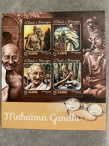 Сан Томе и Принсипи 2016. Махатма Ганди 1869-1948. Малый лист