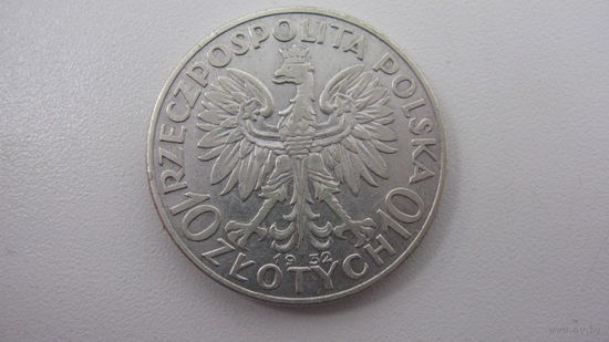 Польша 10 злотых 1932 Ядвига ( без знака под лапкой )