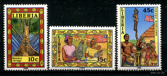 Либерия - 1988г. - Культура - полная серия, MNH [Mi 1430-1432] - 3 марки