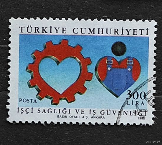 Турция, 1м гаш, безопасность и охрана труда