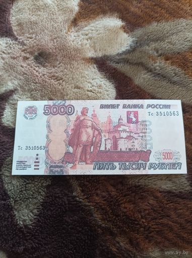 5 000 рублей Владимир