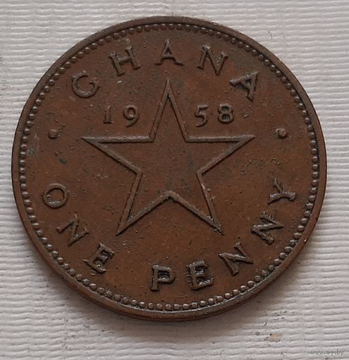 1 пенни 1958 г. Гана