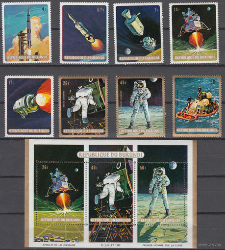 Космос. Аполлон 11. Бурунди. 1969. 8 марок и 1 блок (полная серия). Michel N 520-527, бл37 (24,0 е).