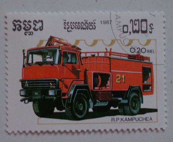 Кампучия.1987.пожарный автомобиль