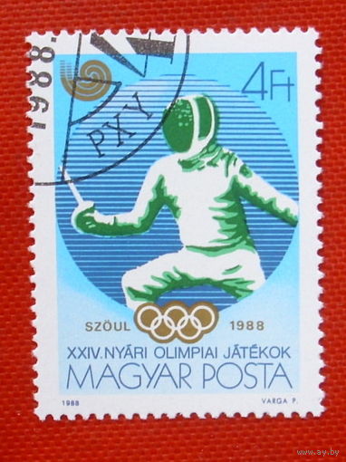 Венгрия. Спорт. ( 1 марка ) 1988 года.