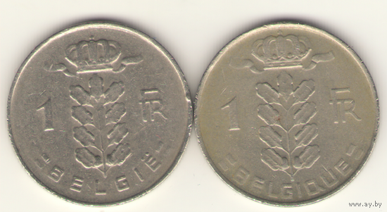 Пара: 1 франк 1967 г. Q: KM#142 и E: KM#143