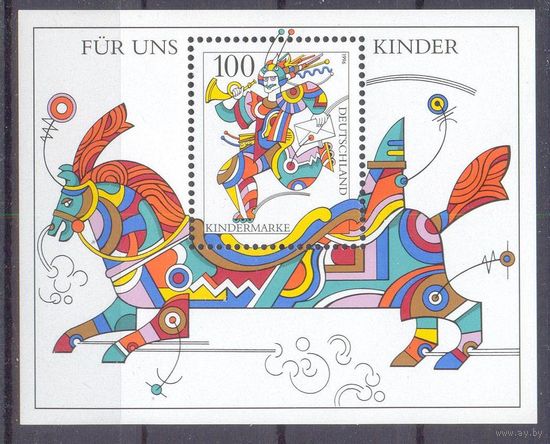 Германия 1996 детские марки