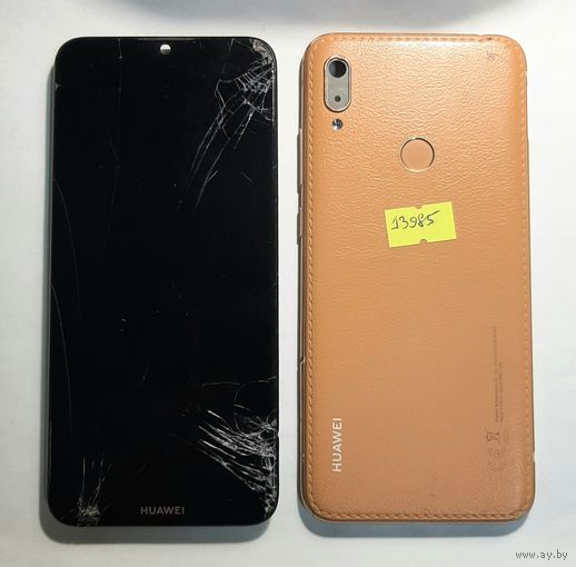 Телефон Huawei Y6 2019 (MRD-LX1F), коричневый. 13985