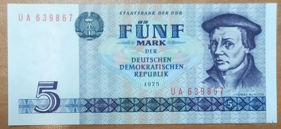 5 марок 1971 года - ГДР - UNC