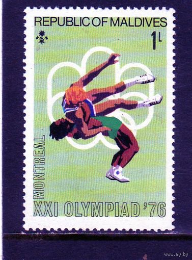 Мальдивы. Ми-663.Борьба.Олимпийские игры.Монреаль.1976.