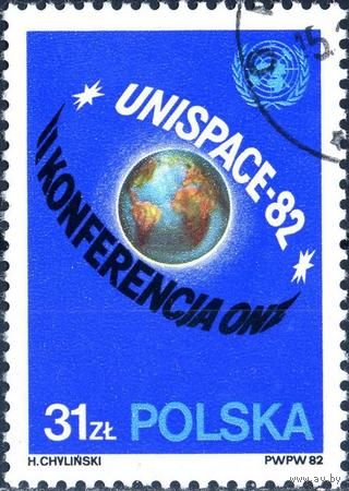 Марки Польша 1982. Конференция ООН по исследованию и использованию космического пространства в мирных целях. серия из 1 марки