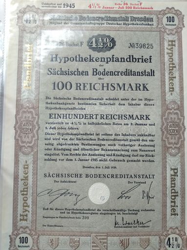 Германия, Третий Рейх, Дрезден 1939, Земельная Облигация, 100 Рейхсмарок -4,5%, Водяные знаки, Тиснение. Размер - А4