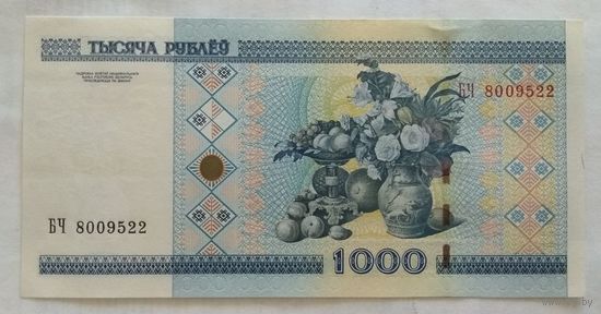 Беларусь 1000 рублей 2000 г. серия БЧ