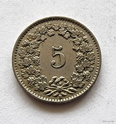 Швейцария 5 раппенов, 1925