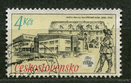 Архитектура. Почтамт в Праге. Чехословакия. 1988