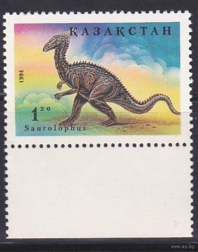 Казахстан 1994 динозавры, фауна MNH