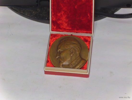 Настольная медаль Ф.Э.Дзержинский 1877-1926