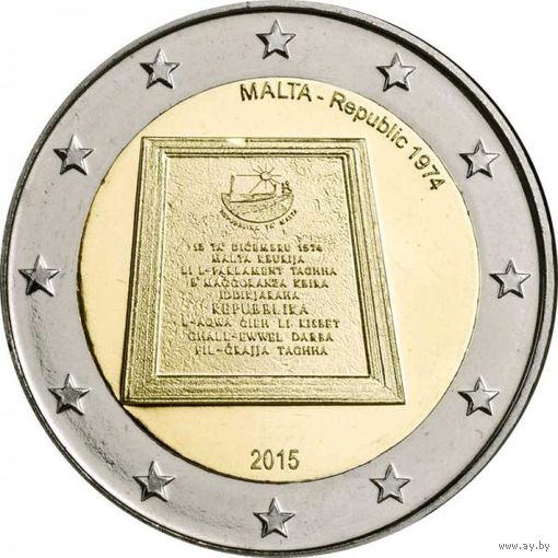 2 евро 2015 Мальта  Республика 1974 UNC из ролла