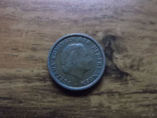 Нидерланды 1 цент 1951