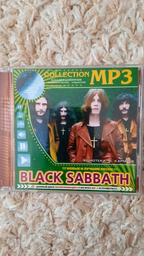 Диск MP 3 Black Sabbat коллекция альбомов