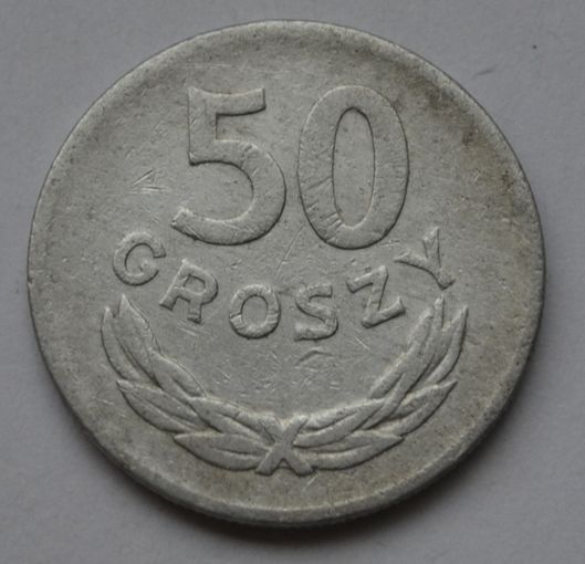 Польша 50 грошей, 1973 г.