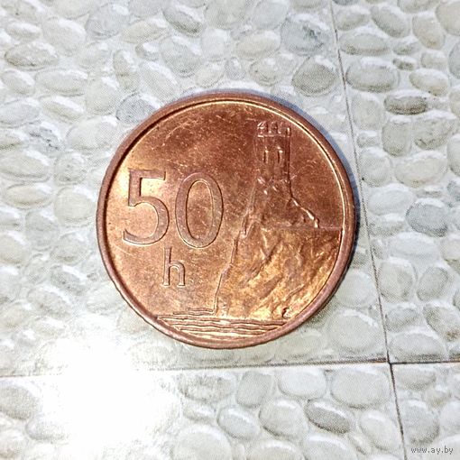50 геллеров 2001 года Словакия. Словацкая Республика. Красивая монета!