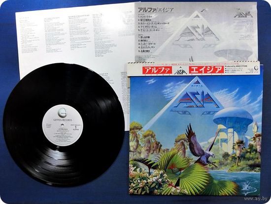 ASIA - ALPHA (JAPAN винил LP 1983)