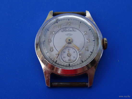Часы "Победа", ПЧЗ,1950-е г.г. , на ходу