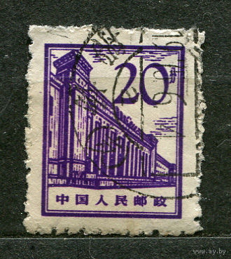 Музей революции в Пекине. Китай. 1964