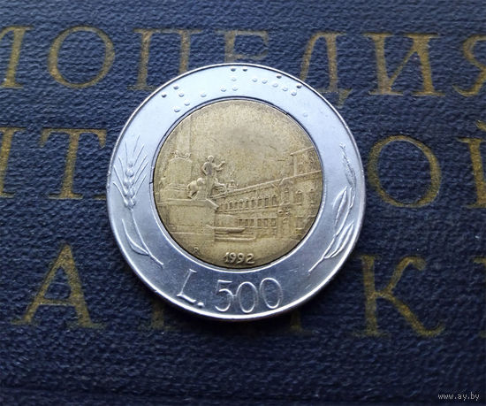 500 лир 1992 Италия #01