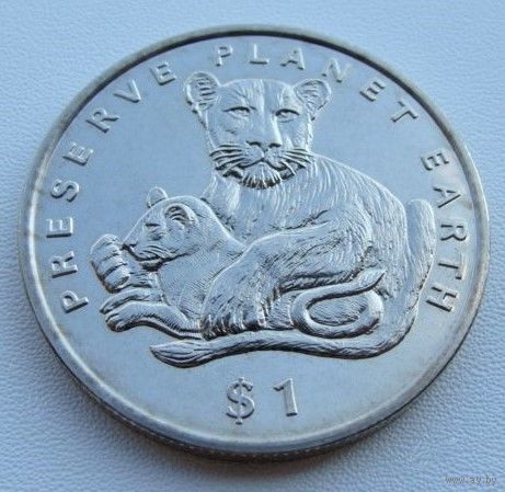 Эритрея. 1 доллар 1996 год  KM#28  "Берегите планету Земля - Львы"