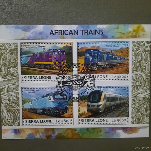 Сьерра Леоне 2017. Африканский железнодорожный транспорт. Малый лист