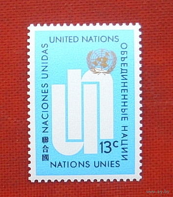 США. Нью-Йорк. ООН. Стандарт. ( 1 марка ) 1969 года. 6-8.