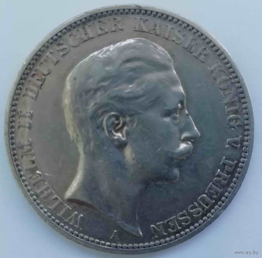 3 марки 1910 г. Пруссия. Германская империя. KM# 527. Возможен обмен на монеты РБ